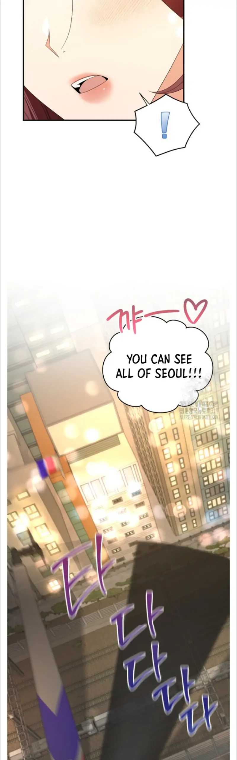 Time-Limited Love Contracts [SeiRei] Chapter 18 - page 19