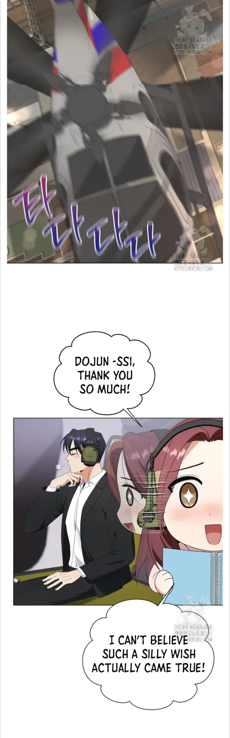 Time-Limited Love Contracts [SeiRei] Chapter 18 - page 20