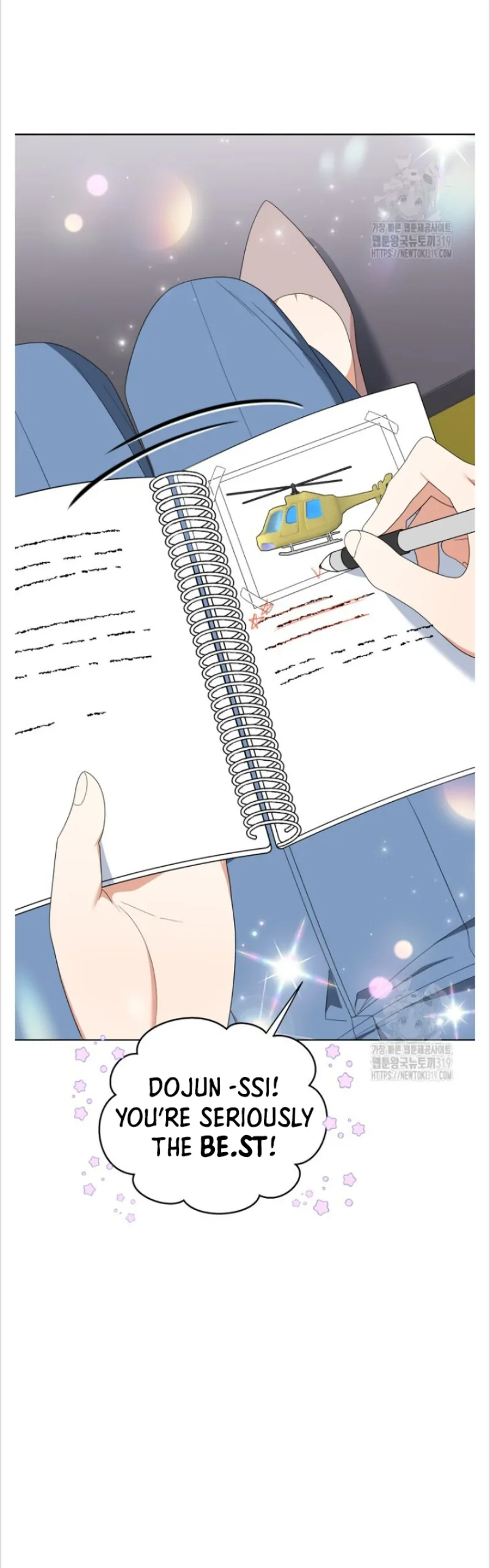 Time-Limited Love Contracts [SeiRei] Chapter 18 - page 21