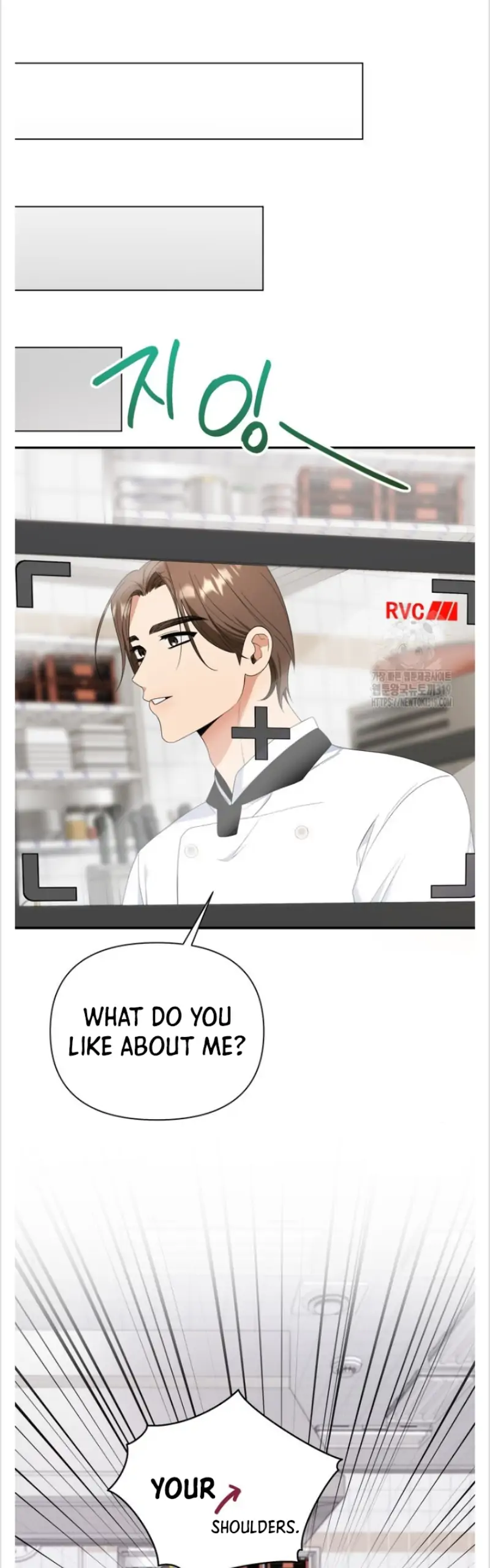 Time-Limited Love Contracts [SeiRei] Chapter 18 - page 22