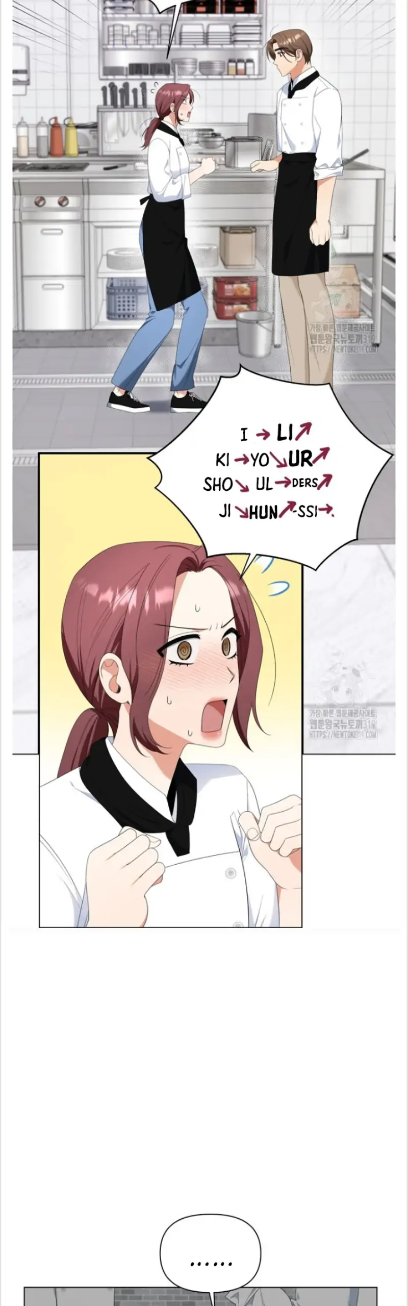 Time-Limited Love Contracts [SeiRei] Chapter 18 - page 23