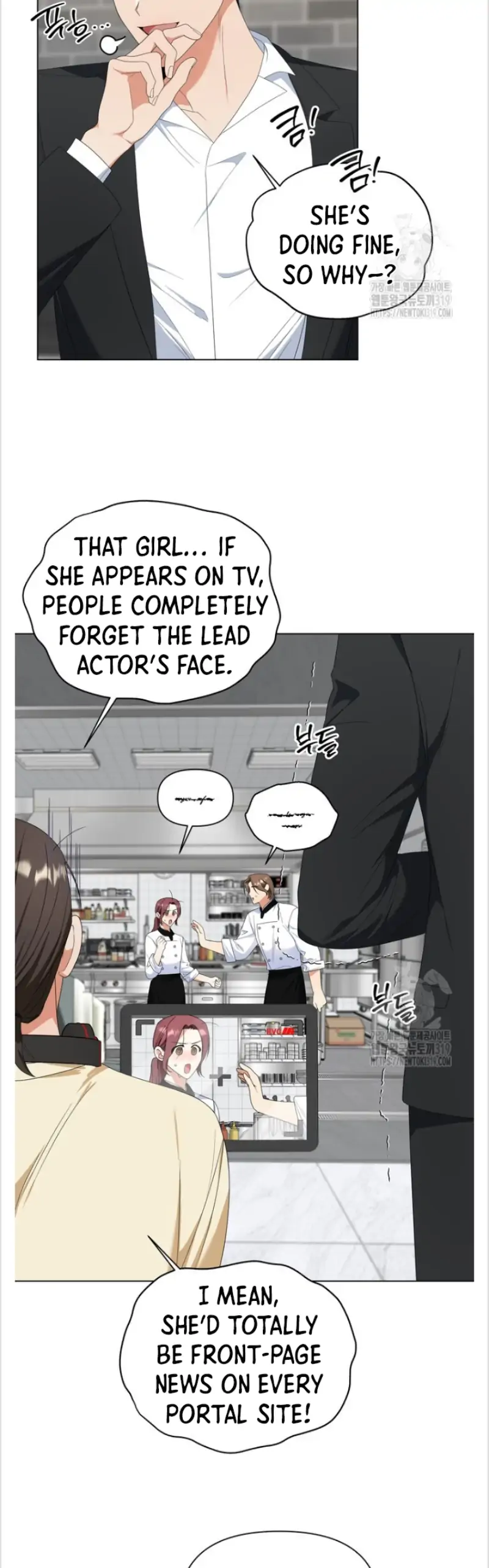 Time-Limited Love Contracts [SeiRei] Chapter 18 - page 25