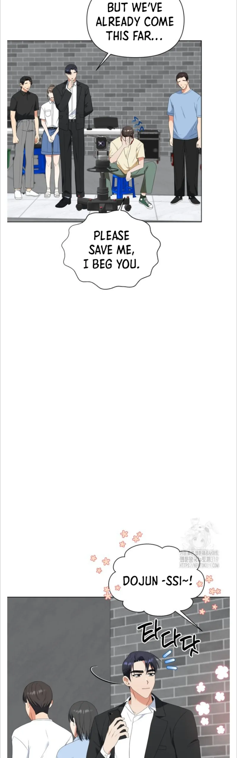 Time-Limited Love Contracts [SeiRei] Chapter 18 - page 26