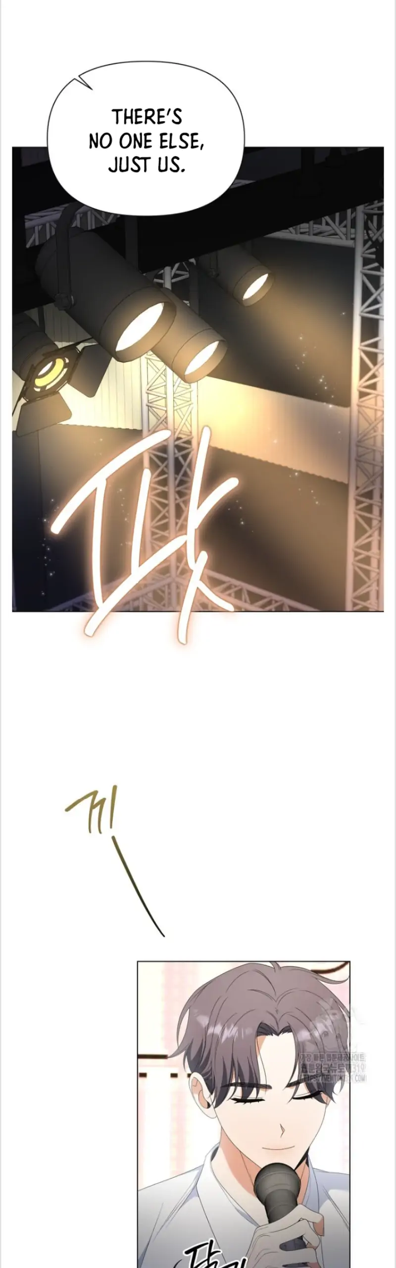 Time-Limited Love Contracts [SeiRei] Chapter 18 - page 30