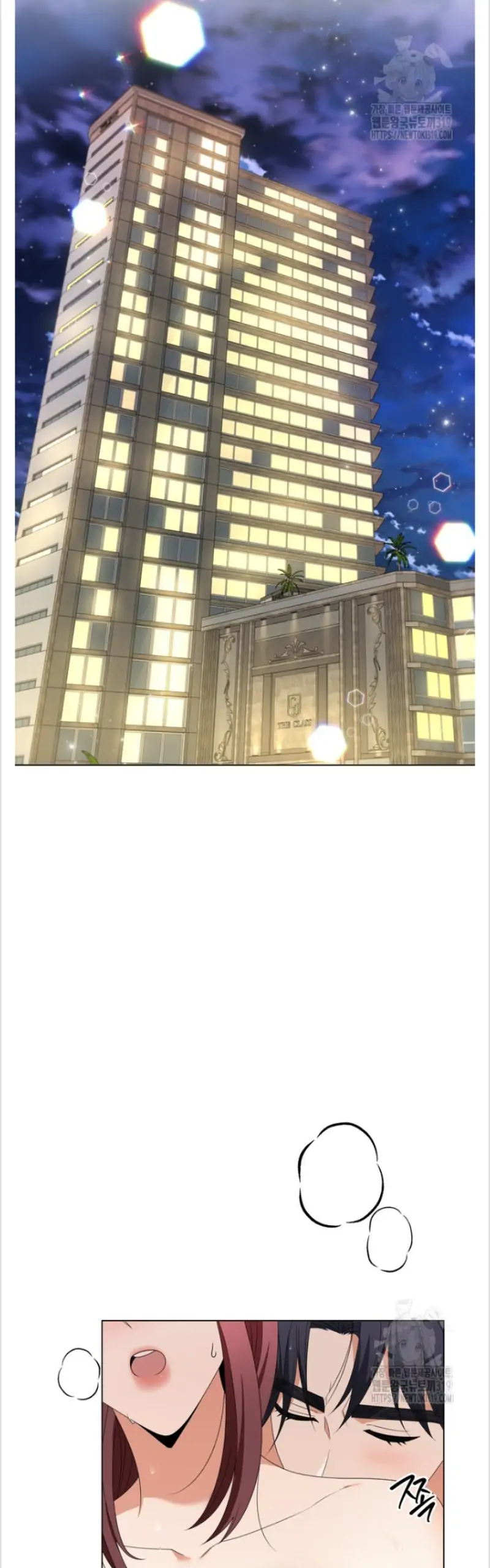 Time-Limited Love Contracts [SeiRei] Chapter 18 - page 34