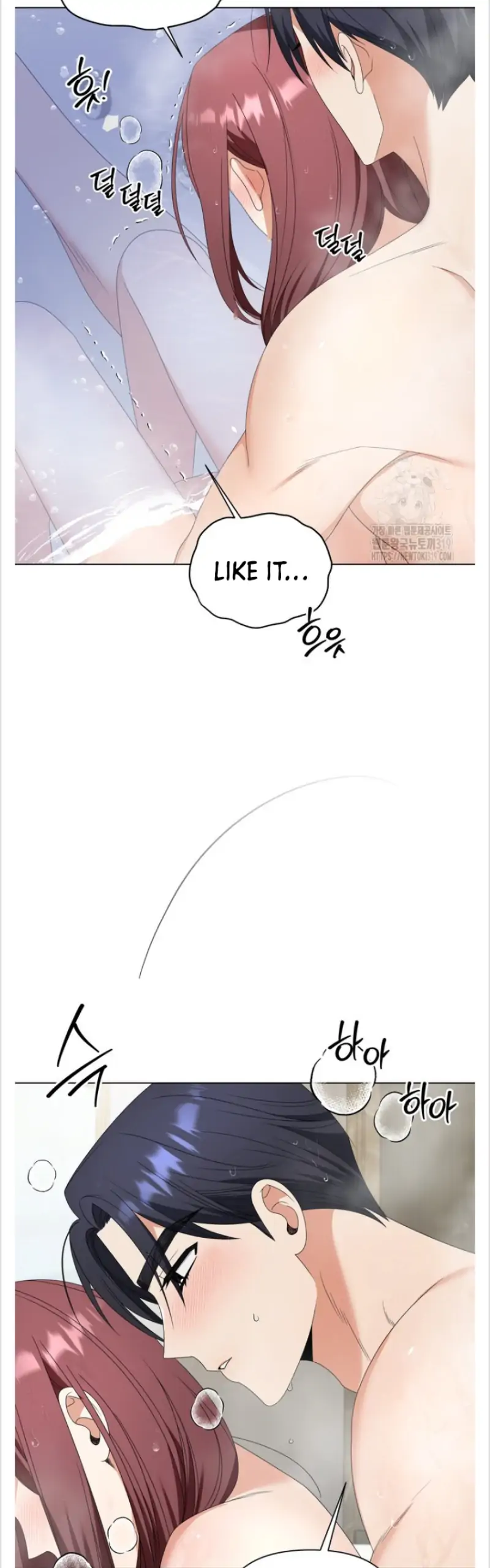 Time-Limited Love Contracts [SeiRei] Chapter 18 - page 39