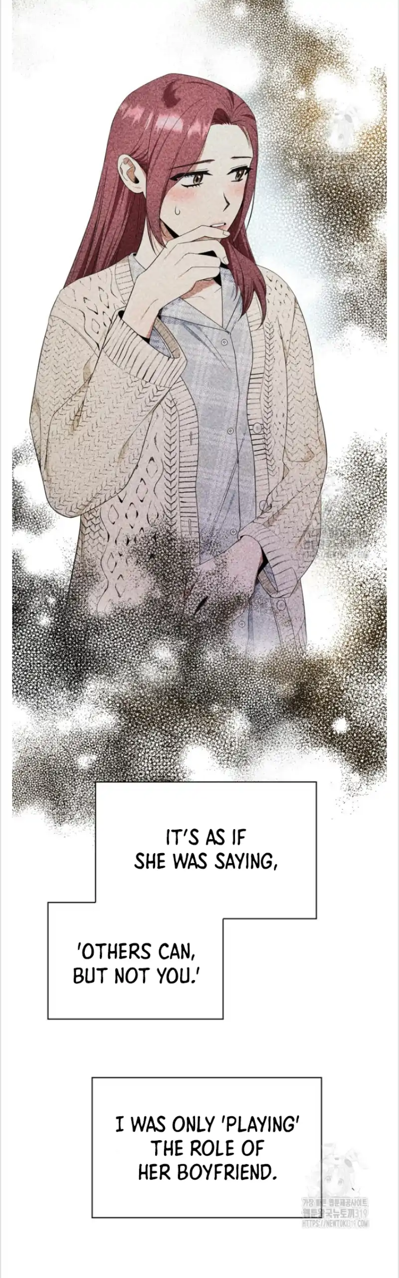 Time-Limited Love Contracts [SeiRei] Chapter 18 - page 4