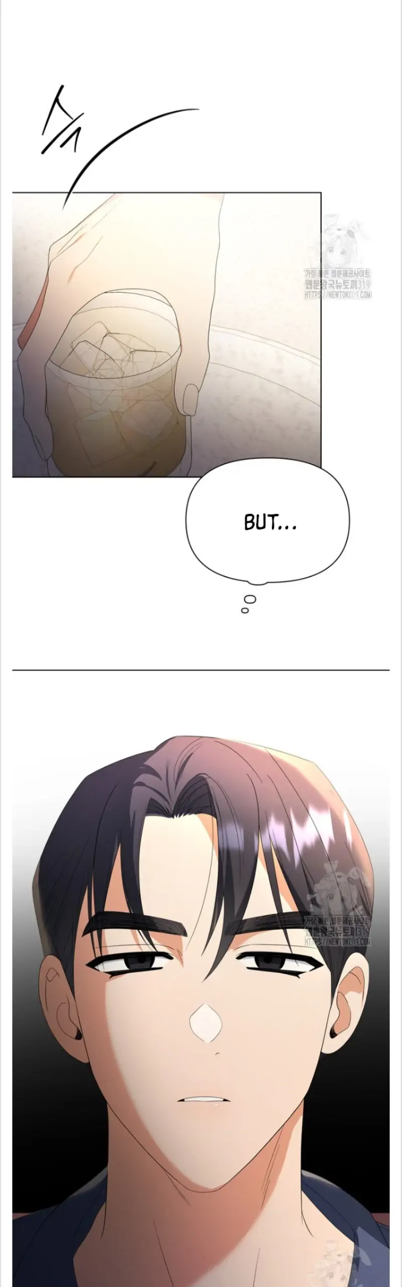 Time-Limited Love Contracts [SeiRei] Chapter 18 - page 5