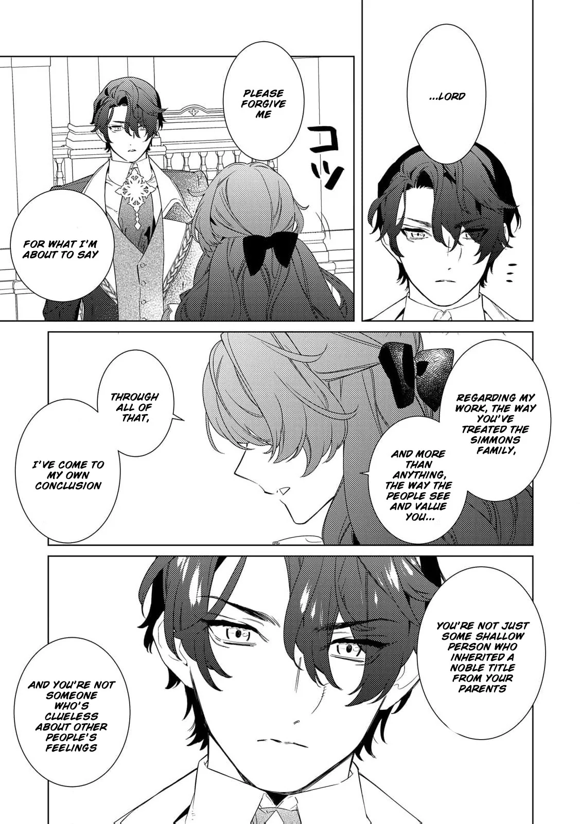 Mama Haha no Kokoro-e Chapter 10 - page 18