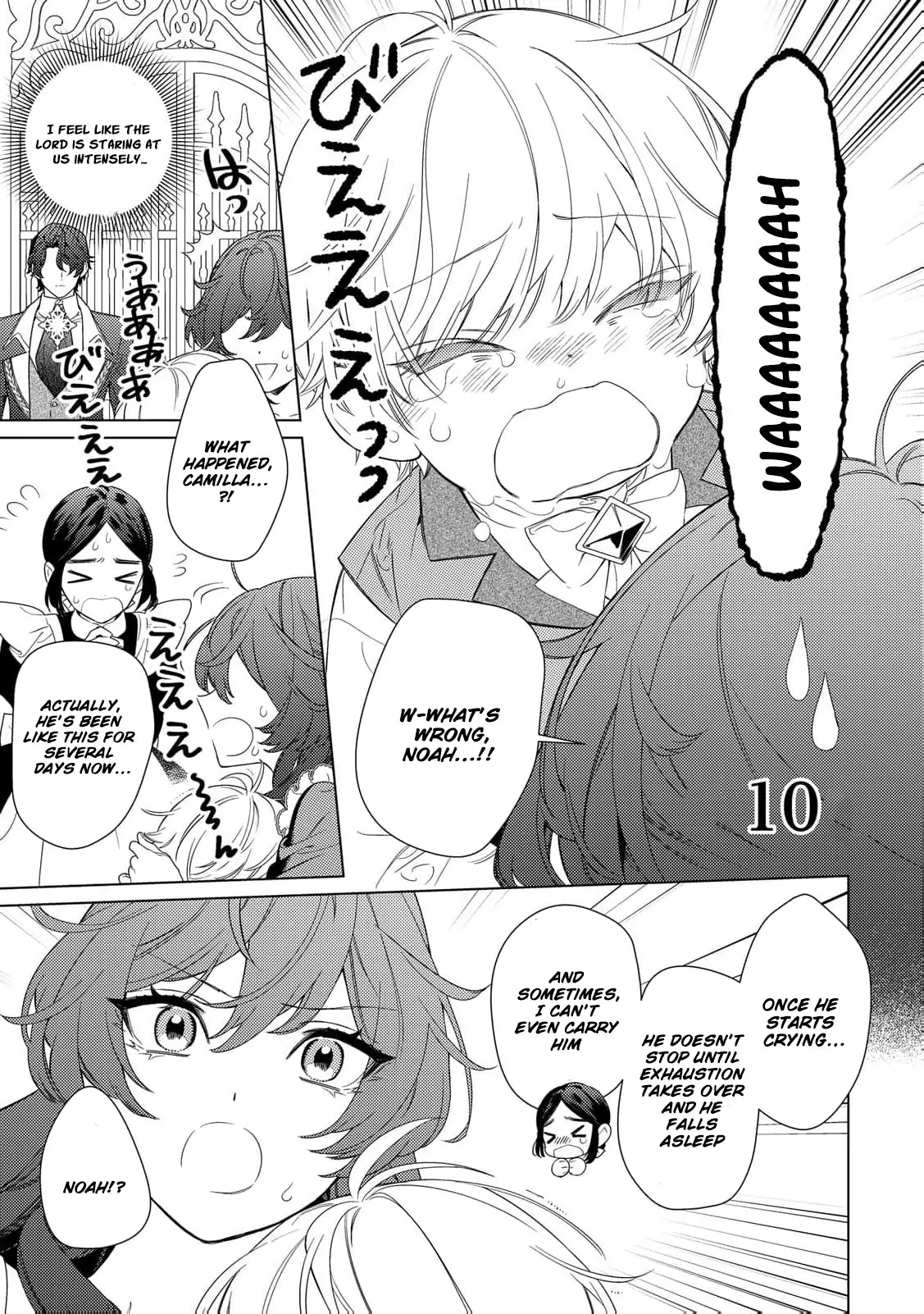 Mama Haha no Kokoro-e Chapter 10 - page 4