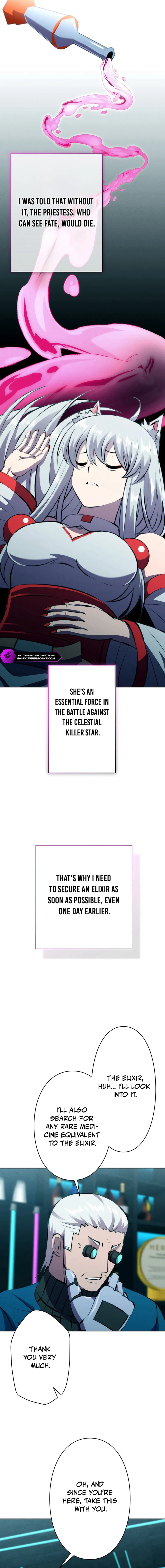 Ore wa Akutou de wa Arimasen Chapter 41 - page 10