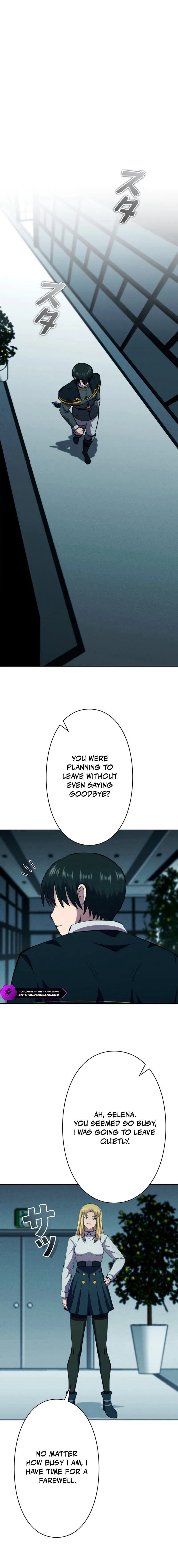 Ore wa Akutou de wa Arimasen Chapter 41 - page 13