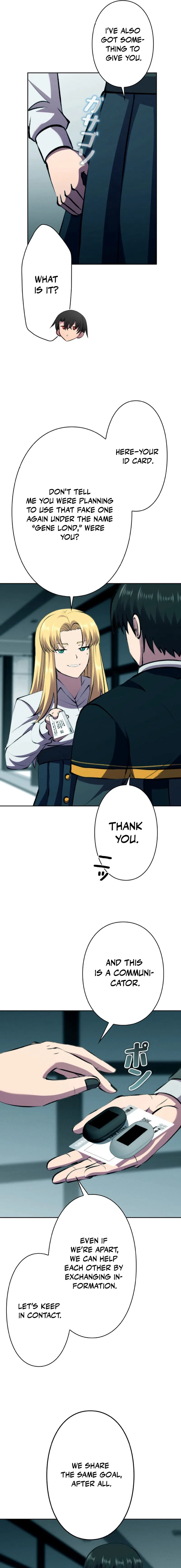 Ore wa Akutou de wa Arimasen Chapter 41 - page 14