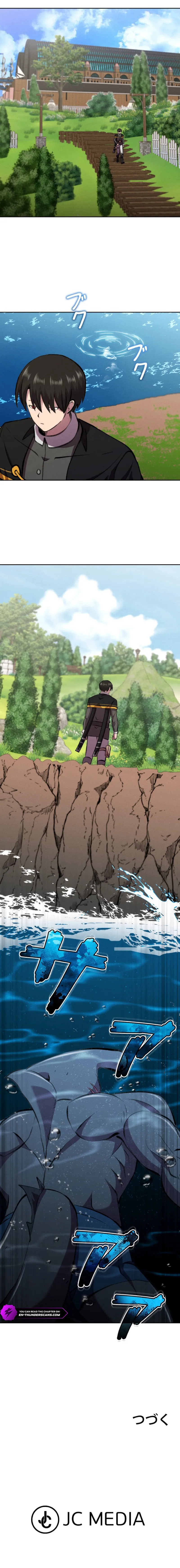 Ore wa Akutou de wa Arimasen Chapter 41 - page 24