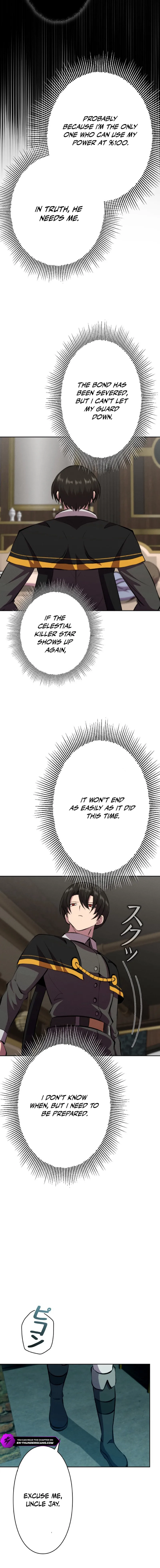 Ore wa Akutou de wa Arimasen Chapter 41 - page 7