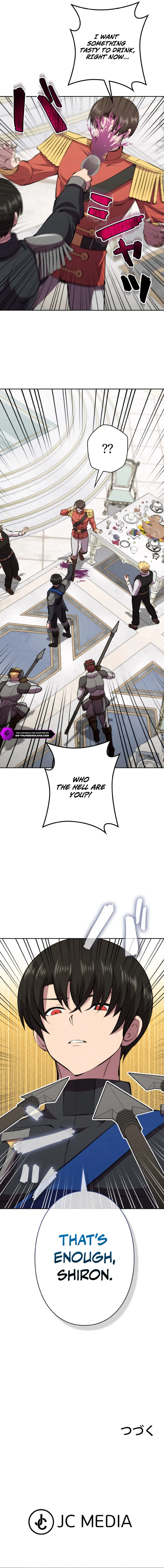 Ore wa Akutou de wa Arimasen Chapter 44 - page 21