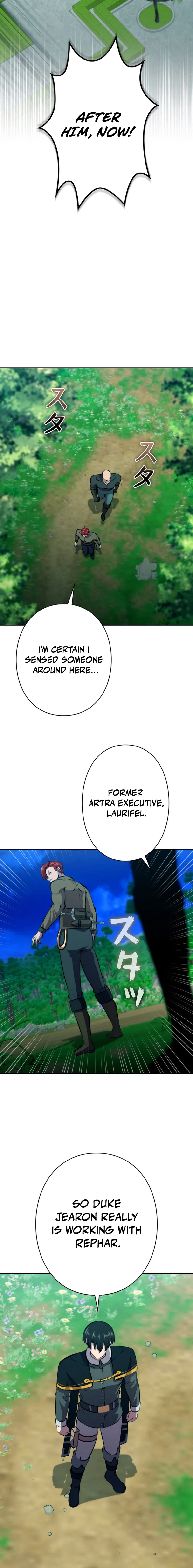 Ore wa Akutou de wa Arimasen Chapter 44 - page 8