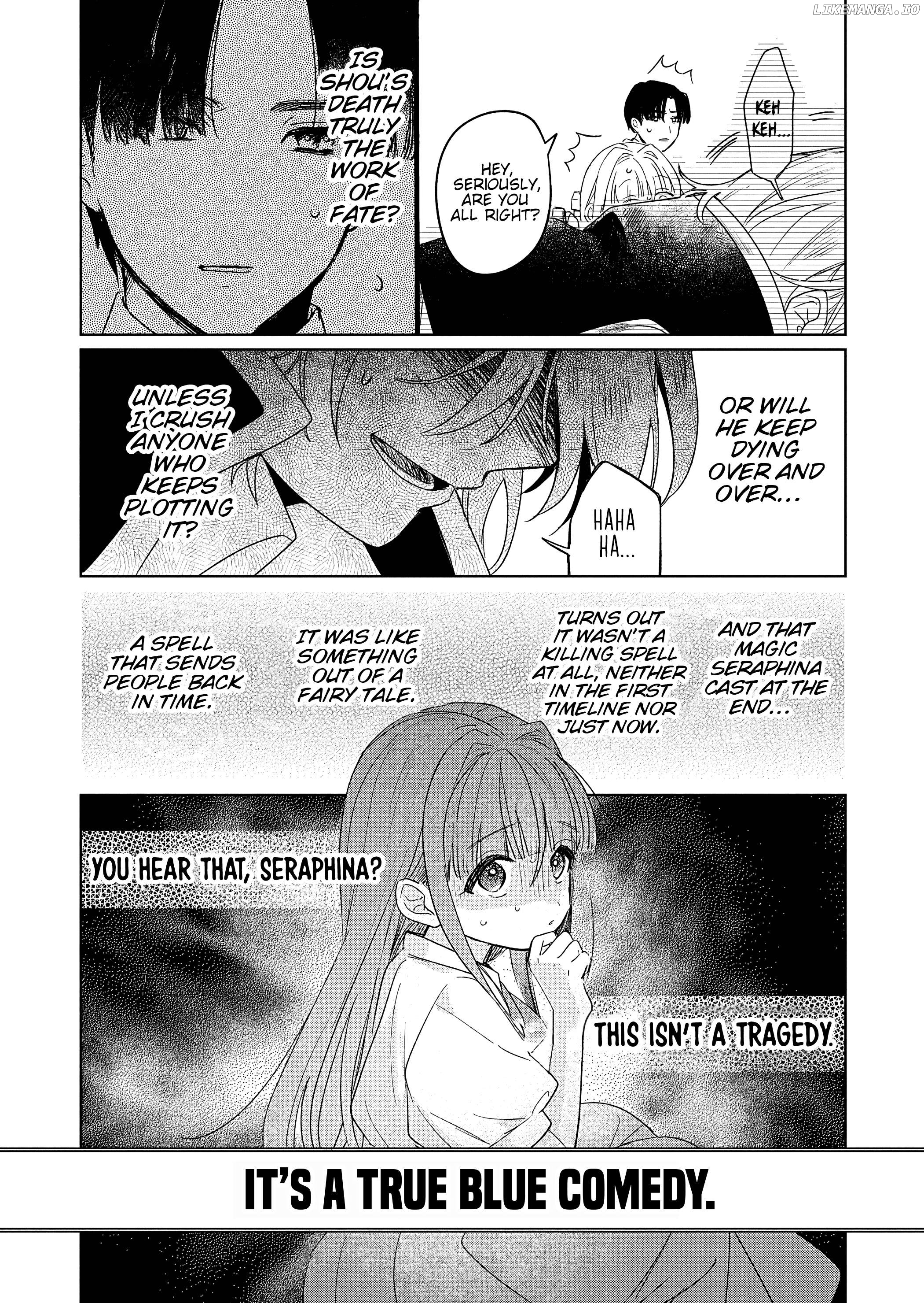 Akujo Kyosei Keikaku Chapter 6 - page 16