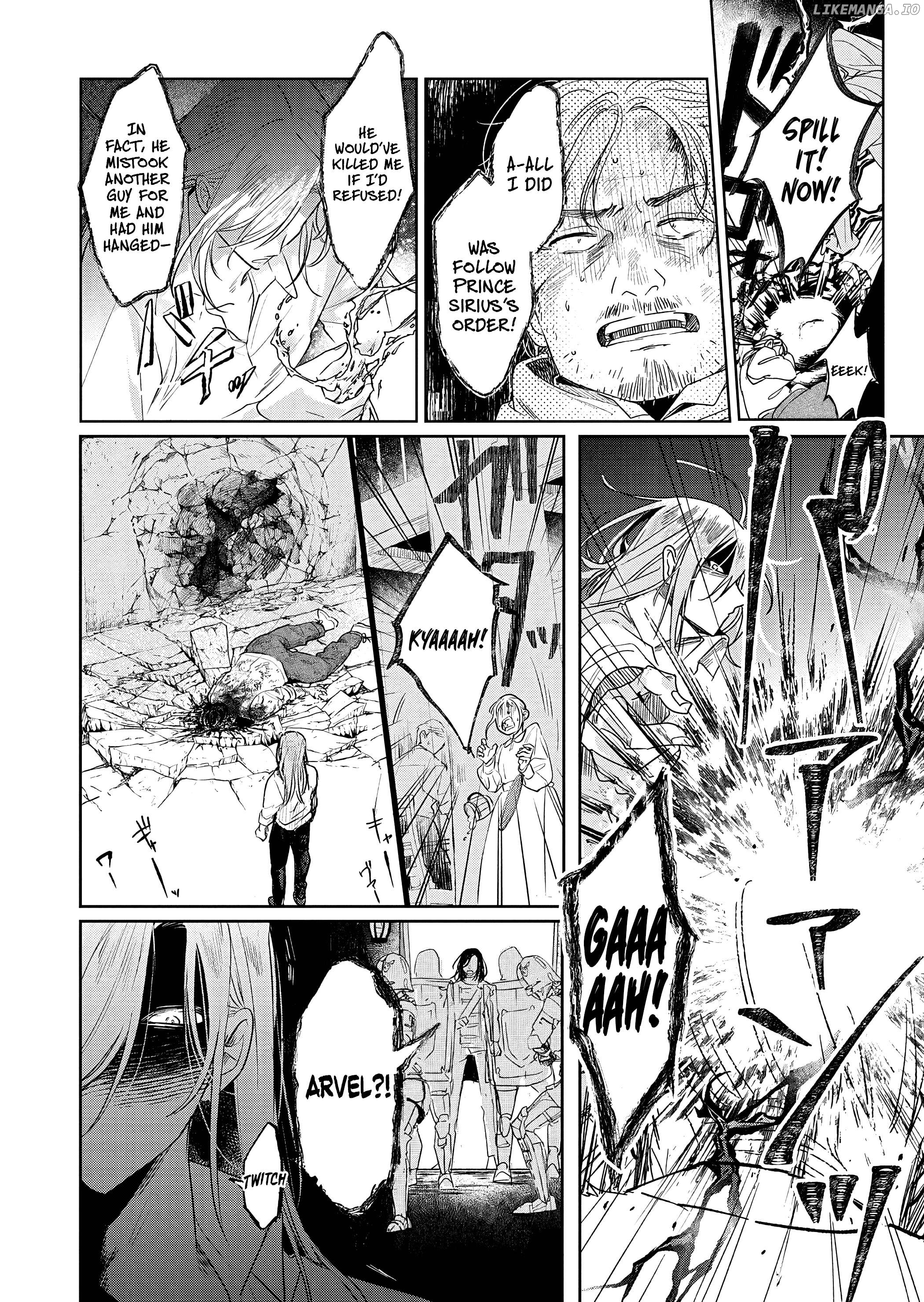 Akujo Kyosei Keikaku Chapter 6 - page 2