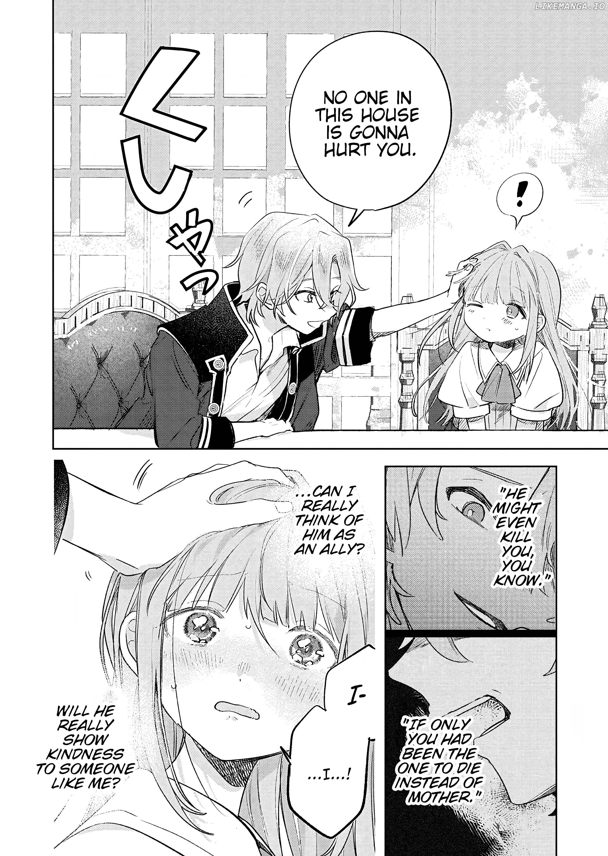 Akujo Kyosei Keikaku Chapter 6 - page 23
