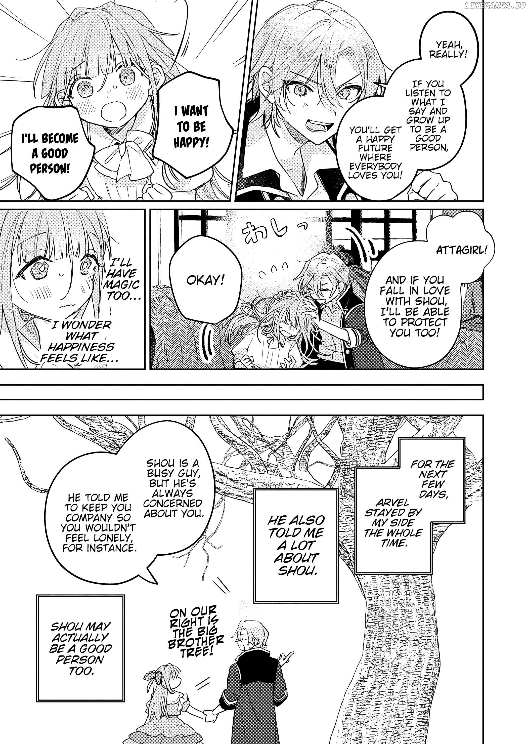 Akujo Kyosei Keikaku Chapter 6 - page 28