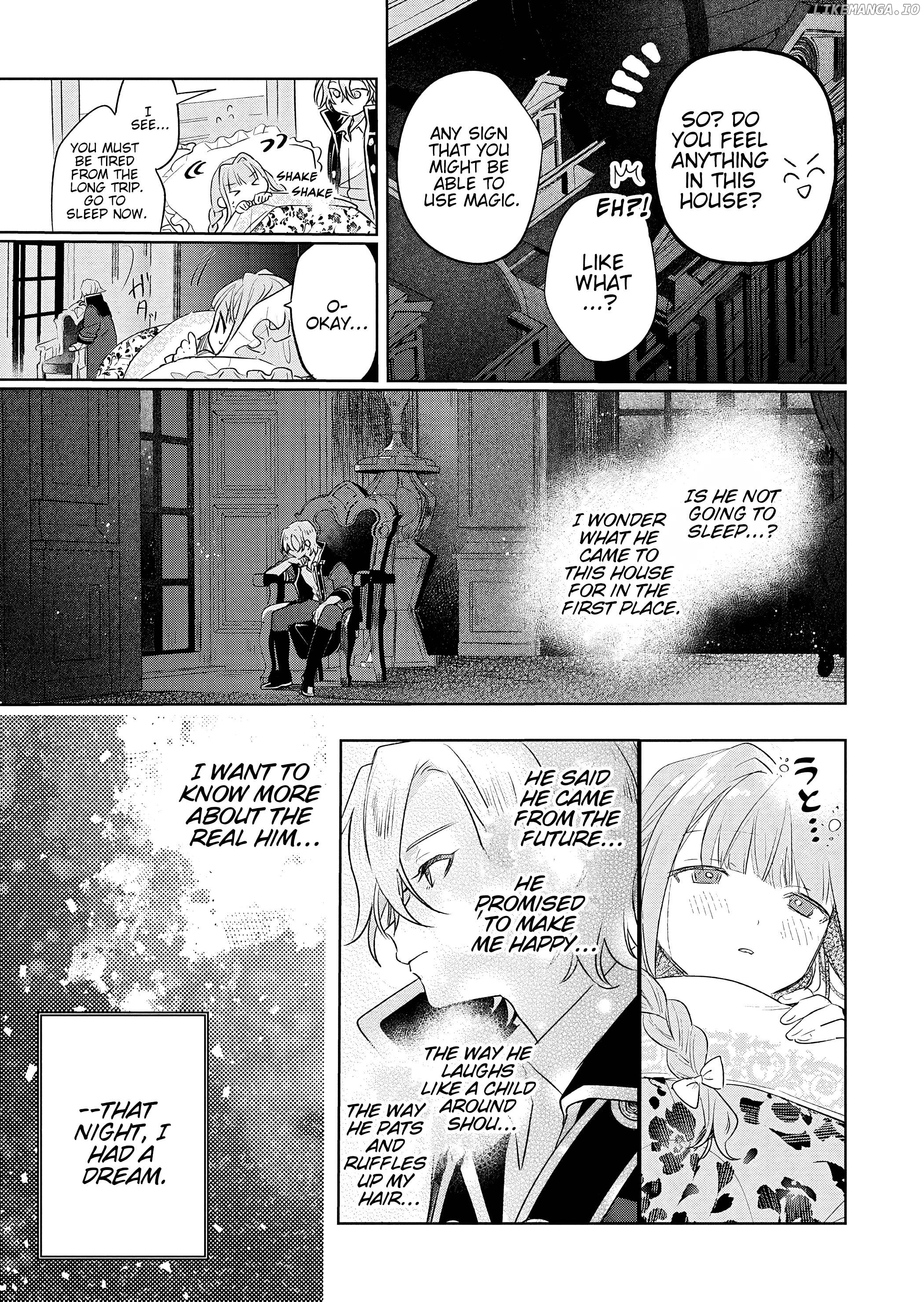 Akujo Kyosei Keikaku Chapter 6 - page 32