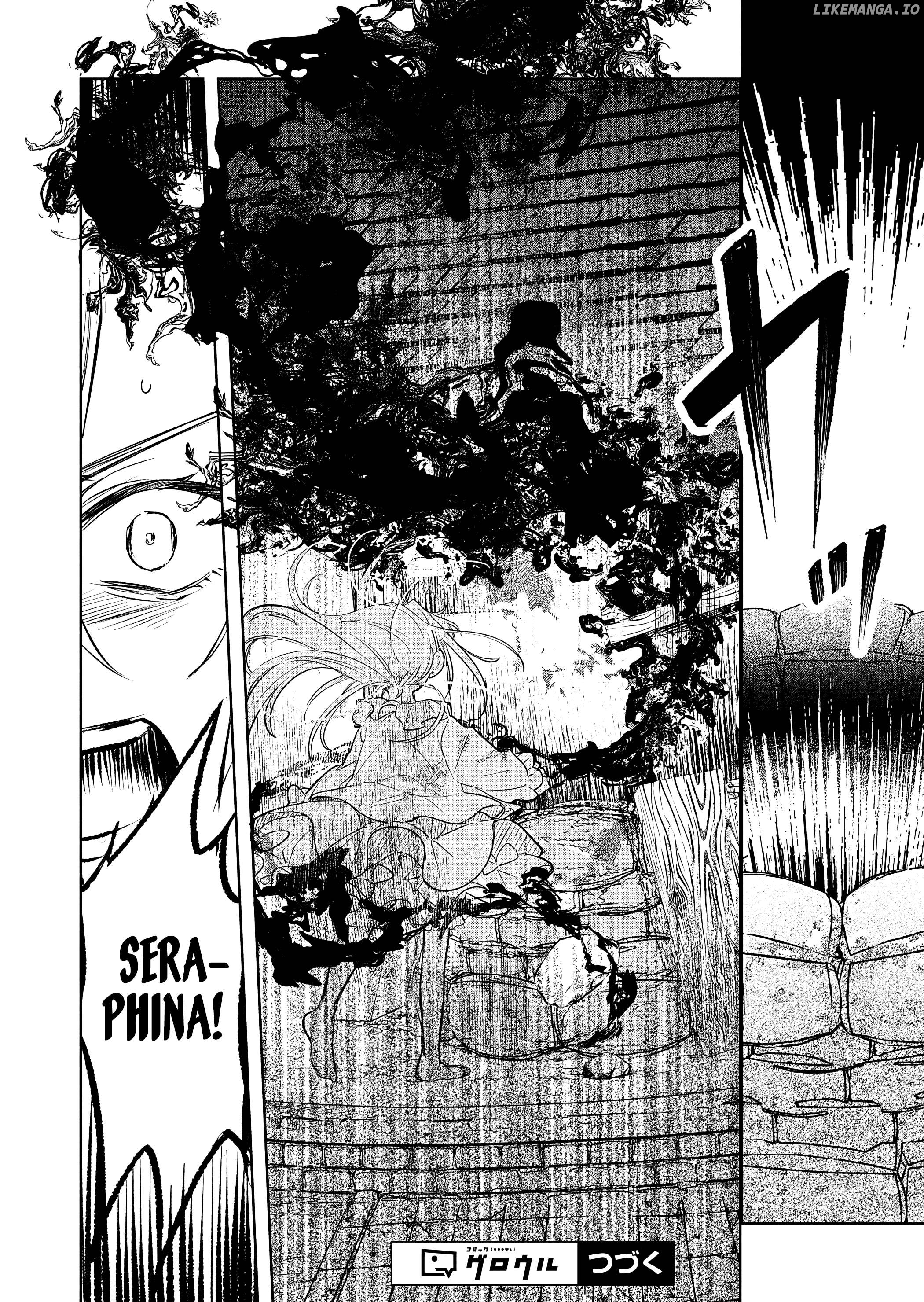 Akujo Kyosei Keikaku Chapter 6 - page 35