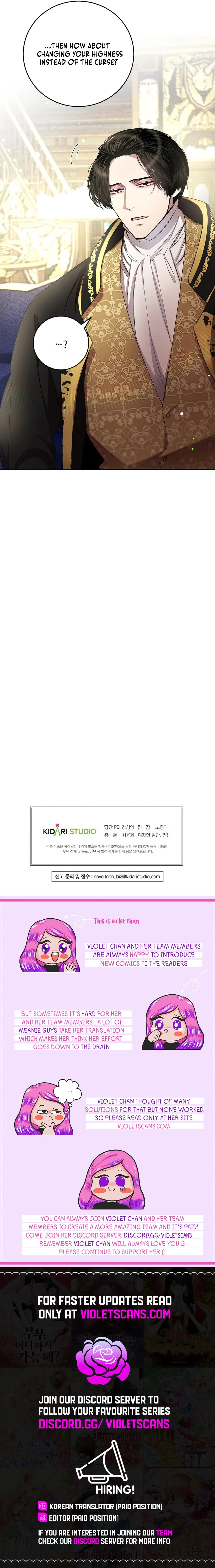 The Prince Doesn’t Cry From Mere Onions Chapter 44 - page 14