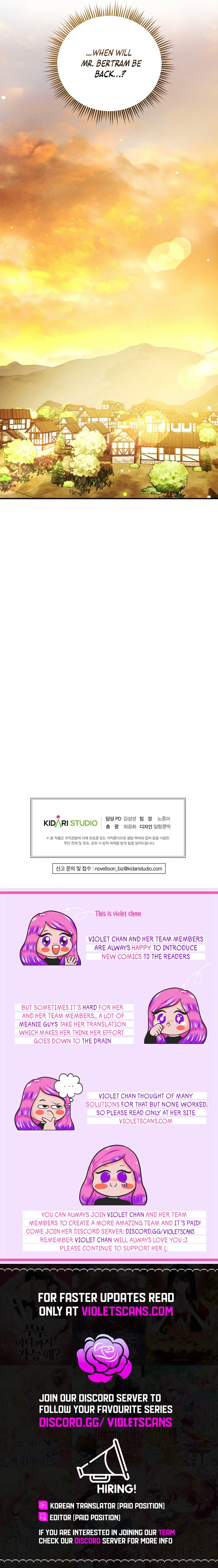 The Prince Doesn’t Cry From Mere Onions Chapter 45 - page 13