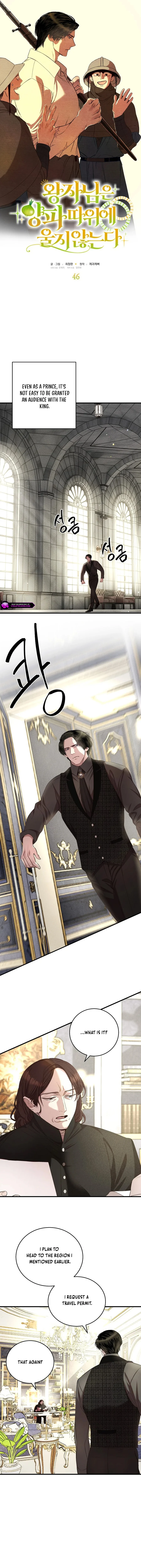The Prince Doesn’t Cry From Mere Onions Chapter 46 - page 2