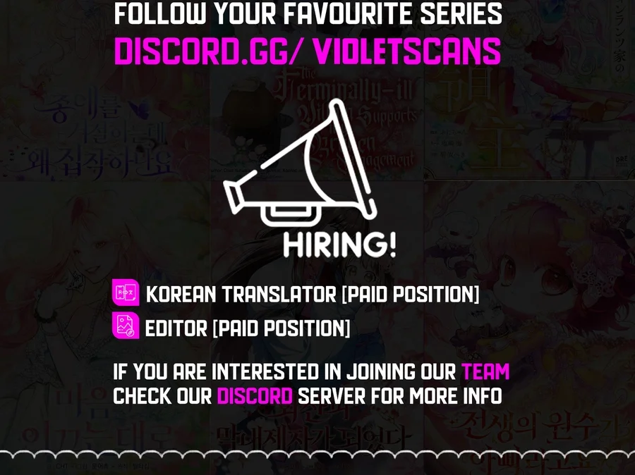 The Prince Doesn’t Cry From Mere Onions Chapter 47 - page 12