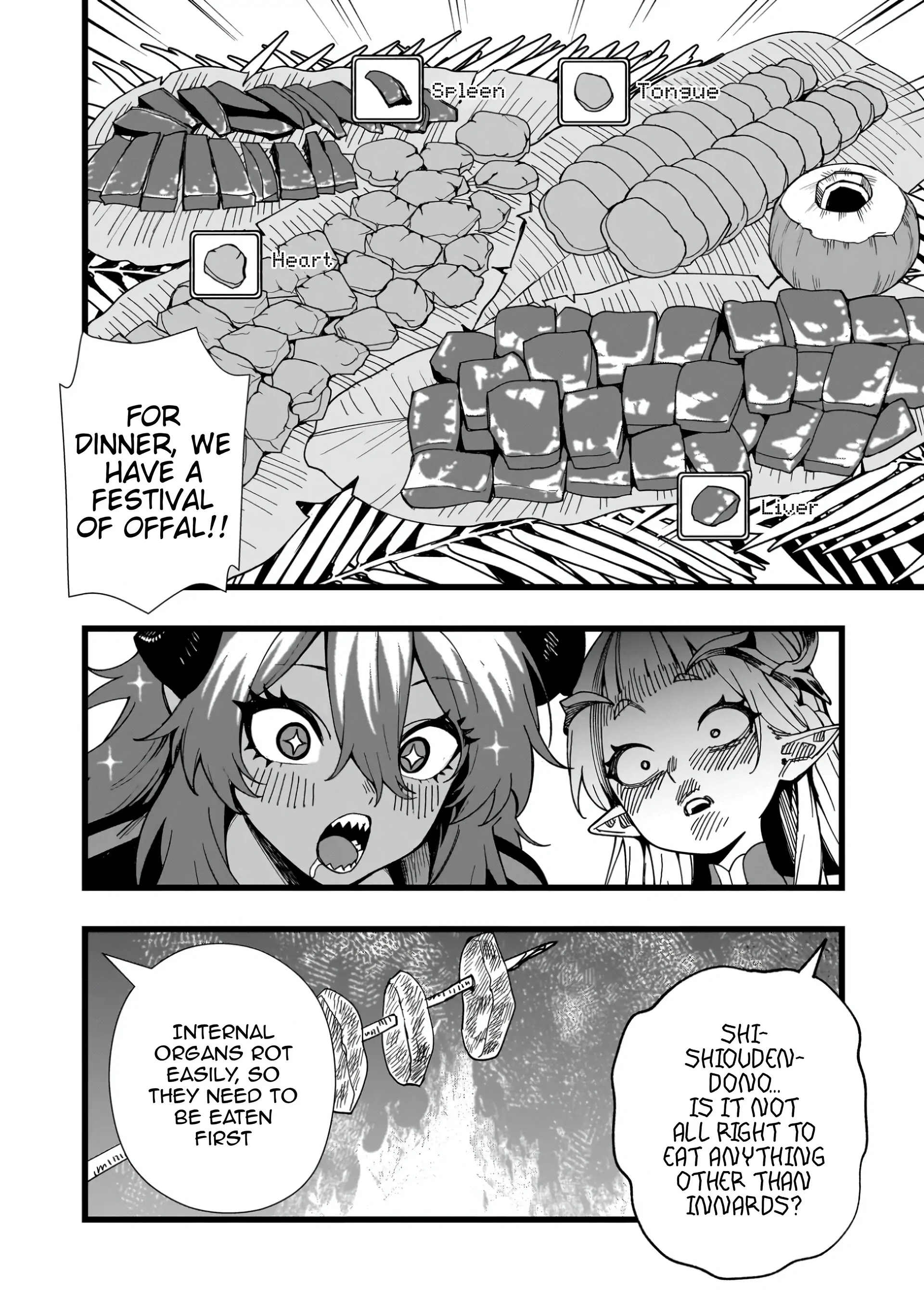 Senki Survival Saga: Isekai no Unmei o Kaketa Mujintou Fujun Iseikouyuu Chapter 16 - page 18