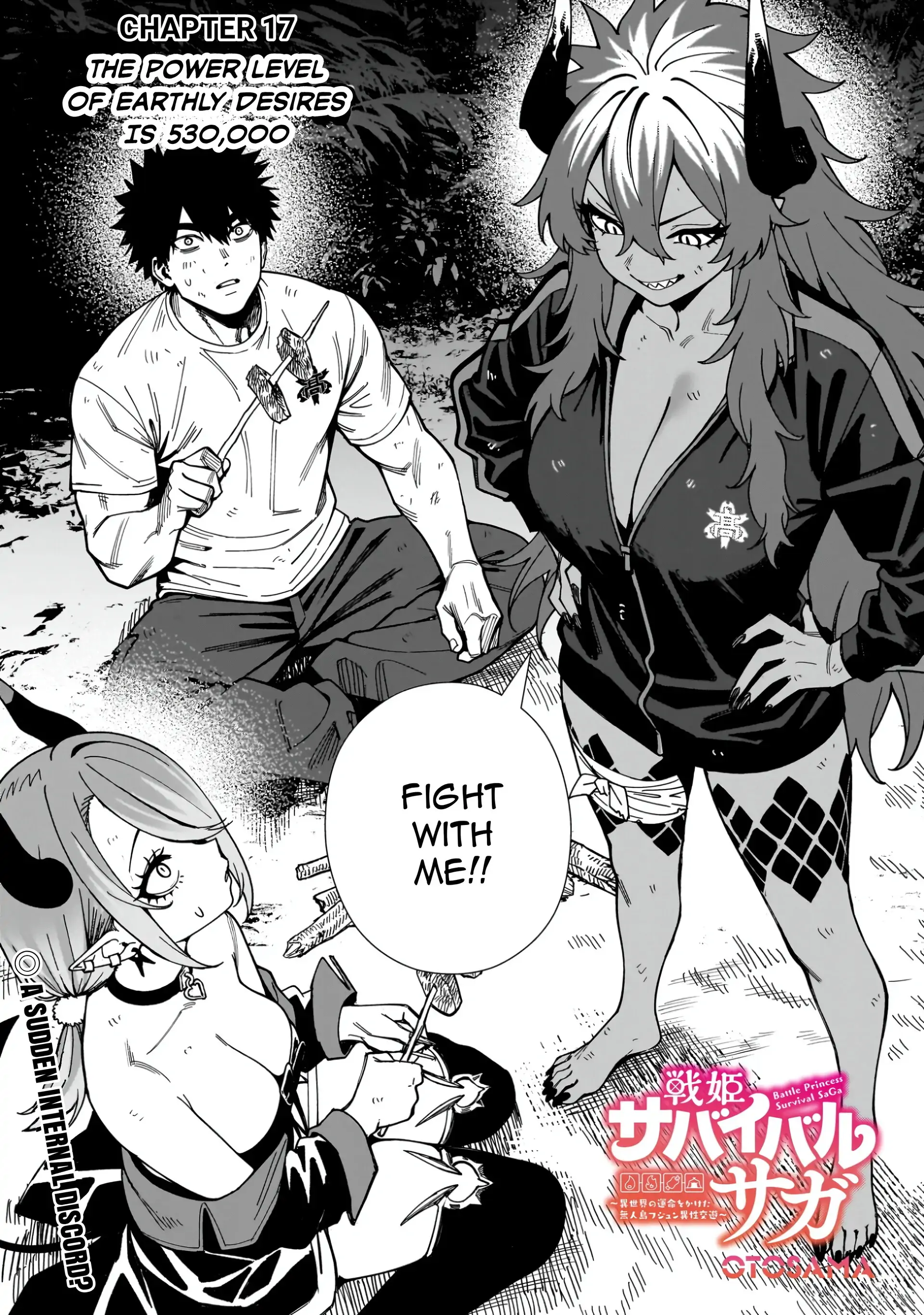 Senki Survival Saga: Isekai no Unmei o Kaketa Mujintou Fujun Iseikouyuu Chapter 17 - page 1