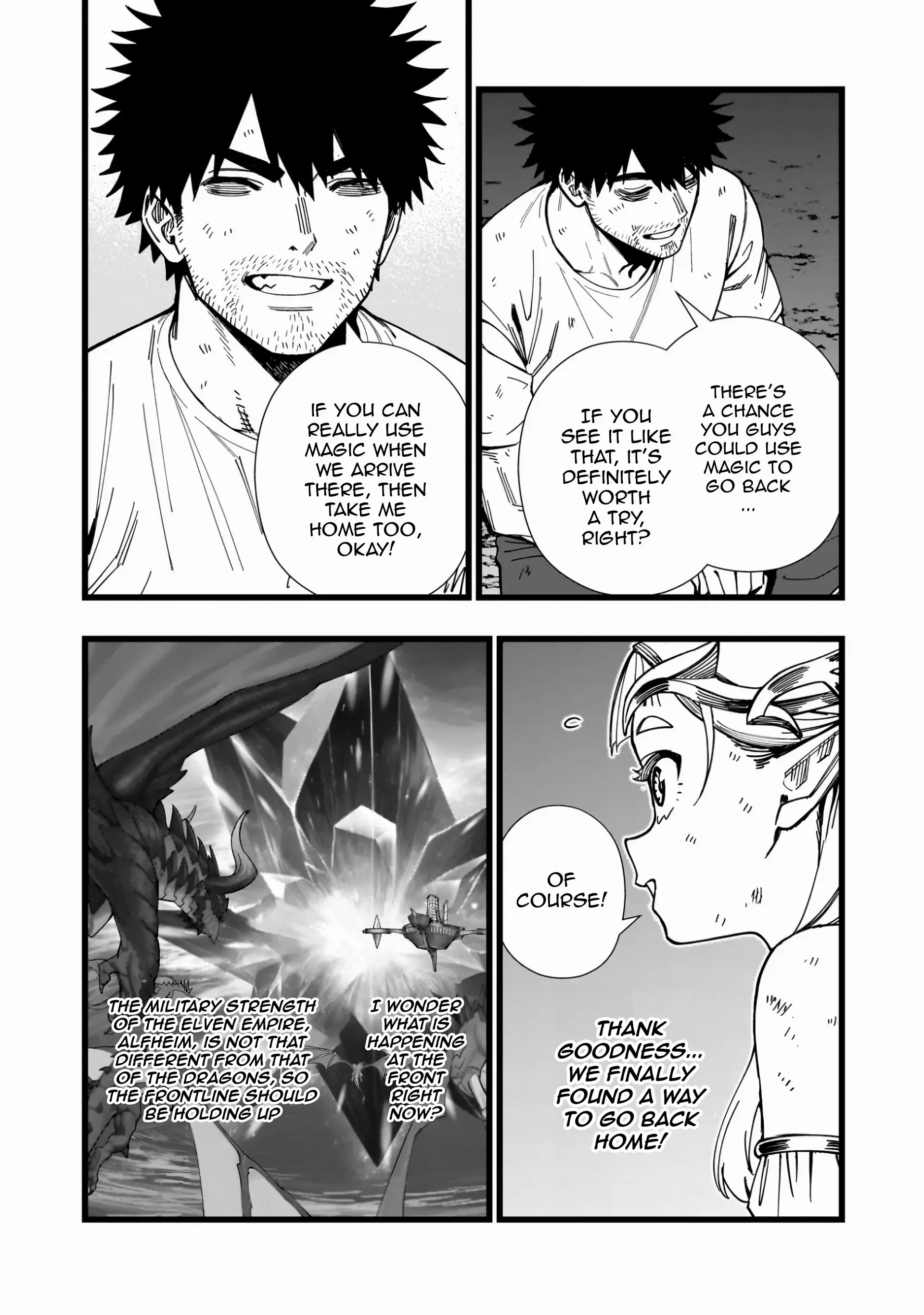 Senki Survival Saga: Isekai no Unmei o Kaketa Mujintou Fujun Iseikouyuu Chapter 17 - page 17