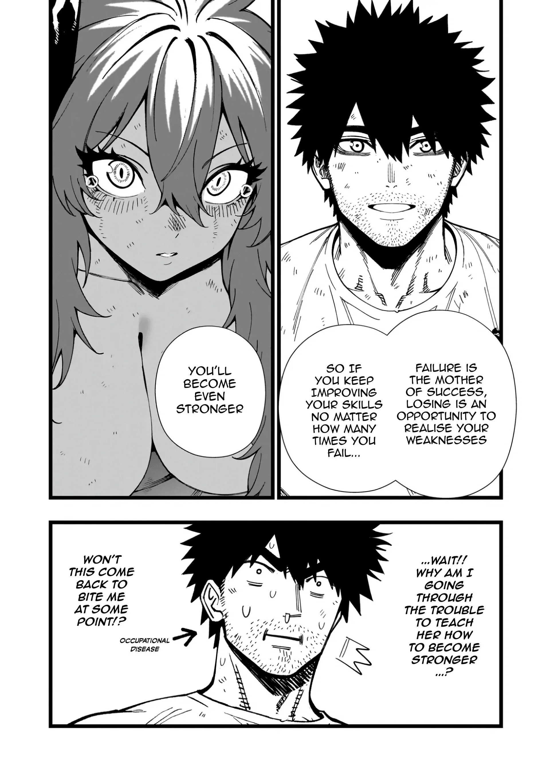 Senki Survival Saga: Isekai no Unmei o Kaketa Mujintou Fujun Iseikouyuu Chapter 18 - page 22
