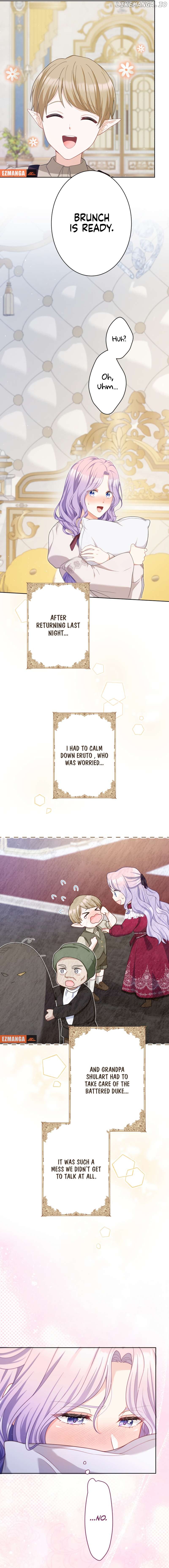 The DUKE who fell into darkness dotes on The VILLAINESS Chapter 38 - page 7