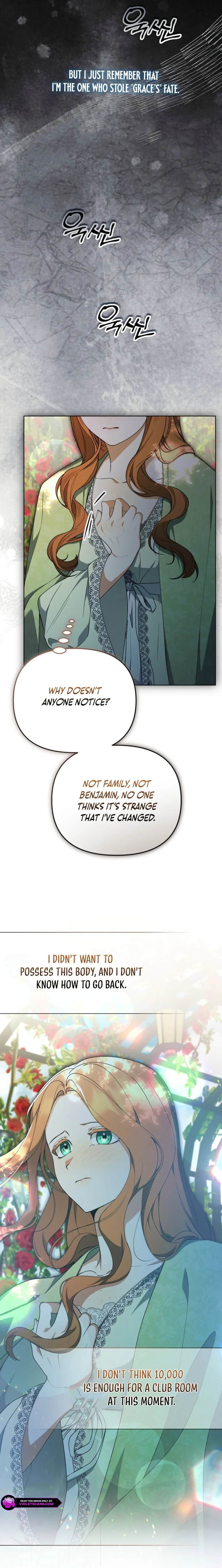 The Ugly Wife of the Shady Duke Chapter 44 - page 7