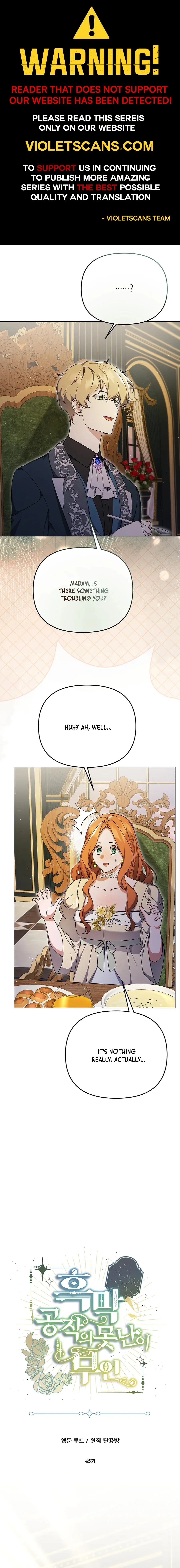 The Ugly Wife of the Shady Duke Chapter 45 - page 1