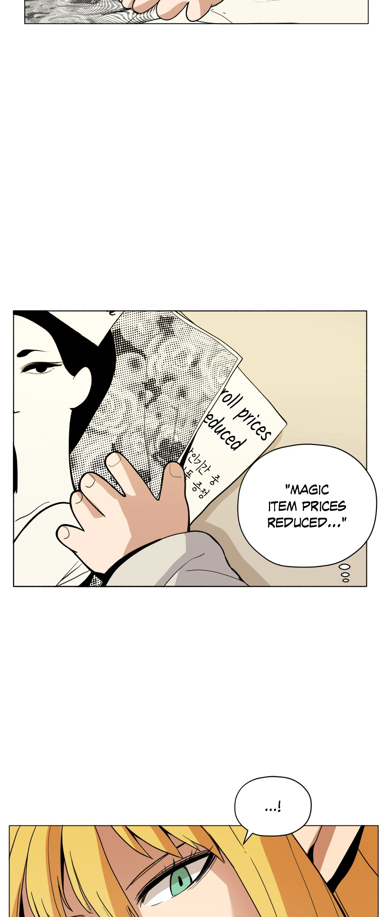 Pampered Prisoners: Elves Among Orcs Chapter 171 - page 14