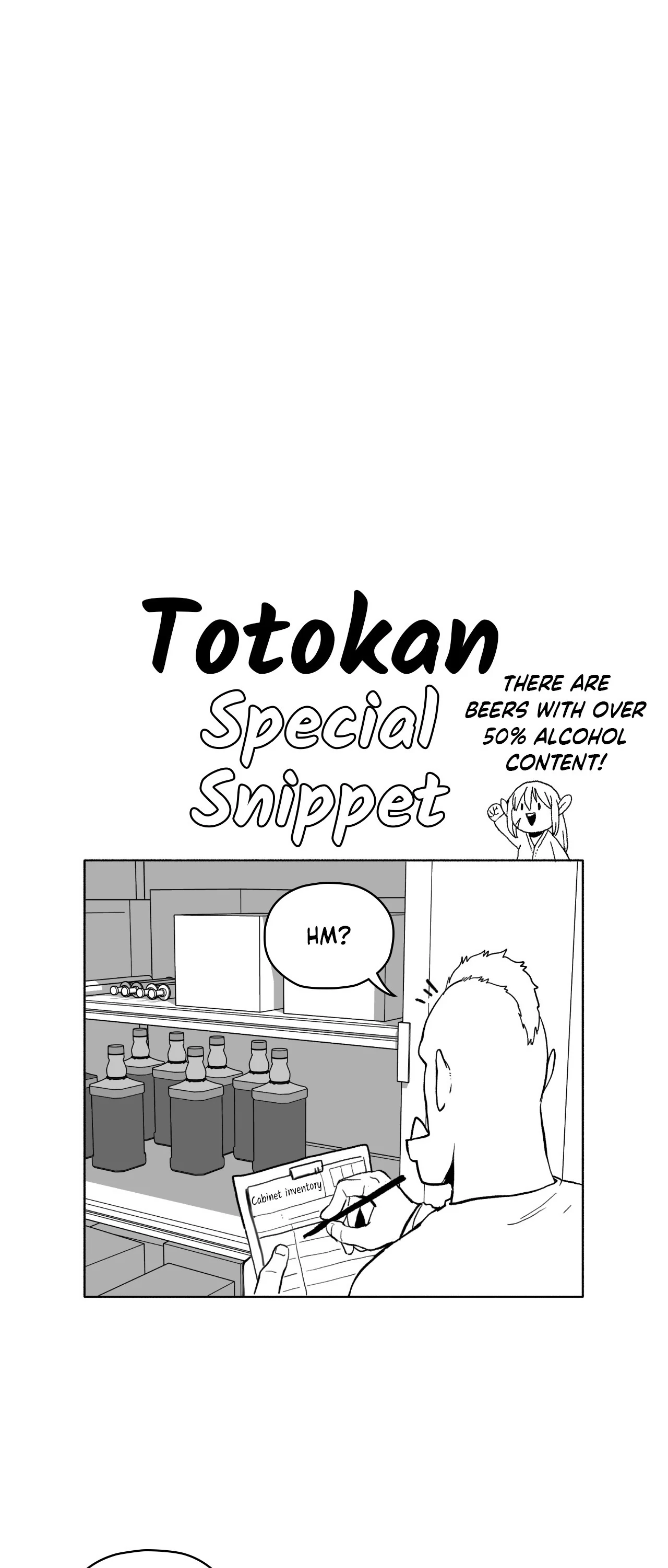 Pampered Prisoners: Elves Among Orcs Chapter 125 - page 45