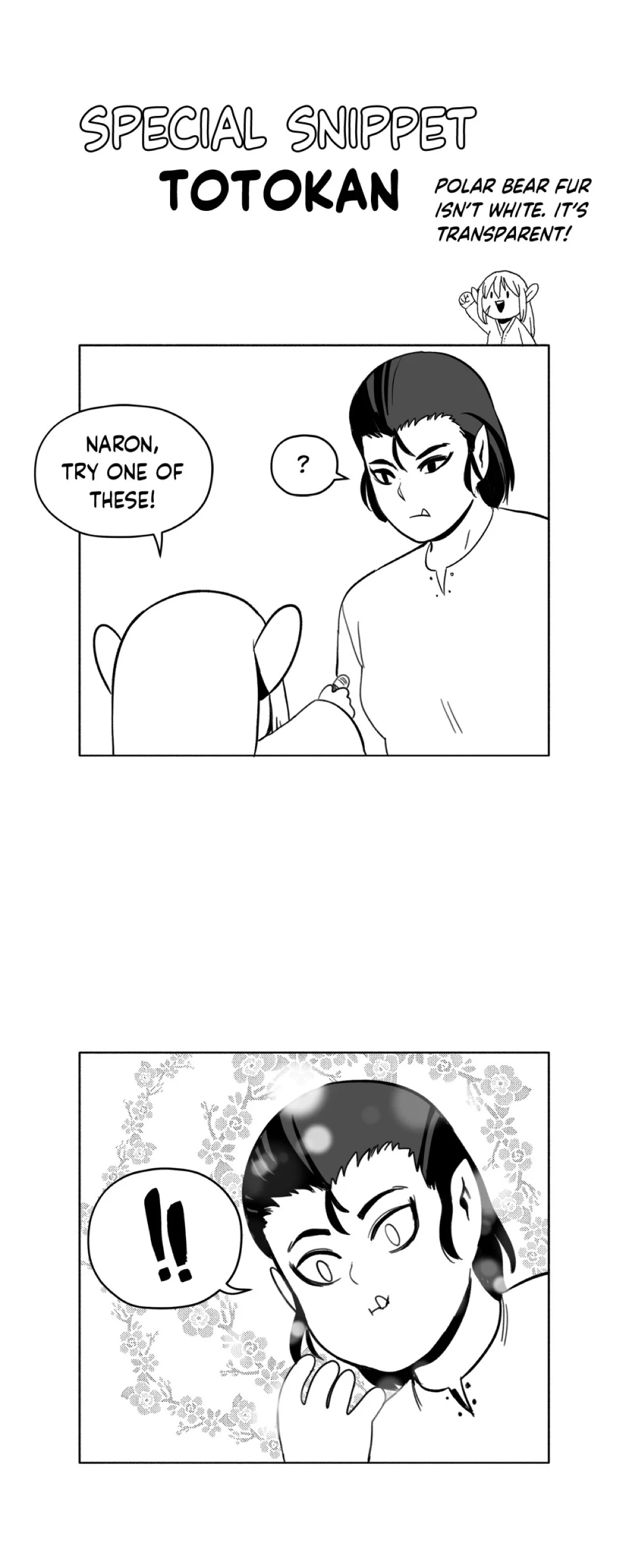 Pampered Prisoners: Elves Among Orcs Chapter 70 - page 39