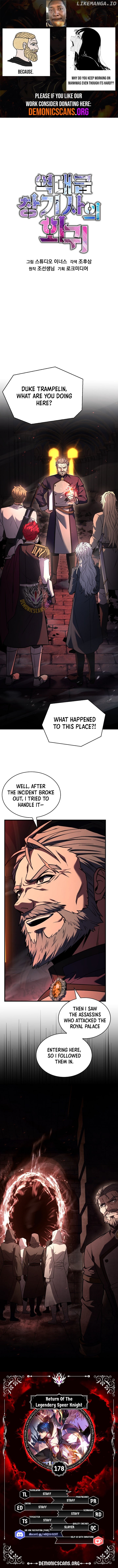Return of the Legendary Spear Knight Chapter 178 - page 1