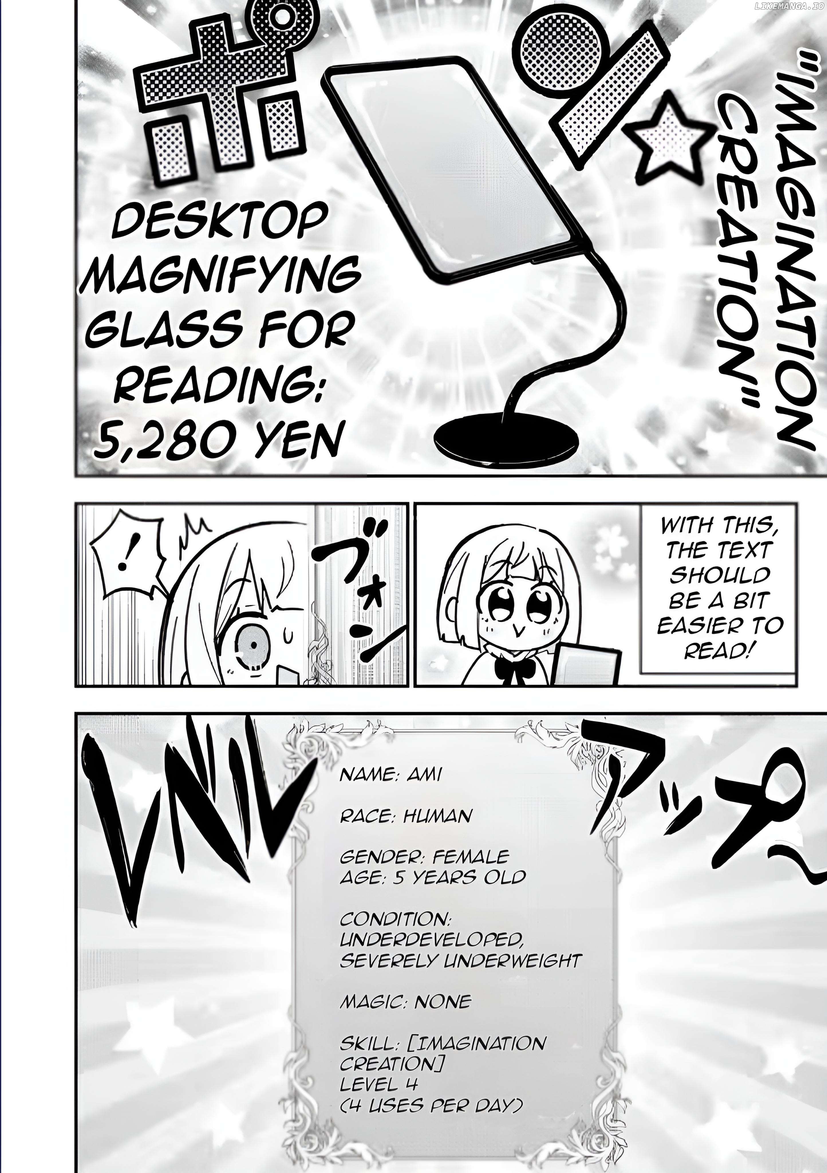 Isekai No Ochibi-chan wa Kyou mo Nanika wo Tsukuri Dasu Chapter 13 - page 29