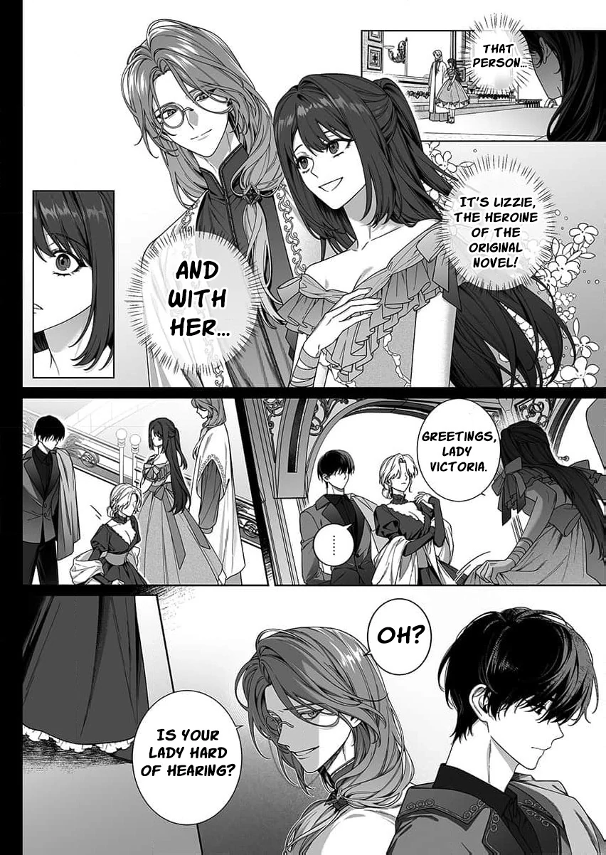 How can I escape from this knight’s crazy love?! Chapter 6 - page 12