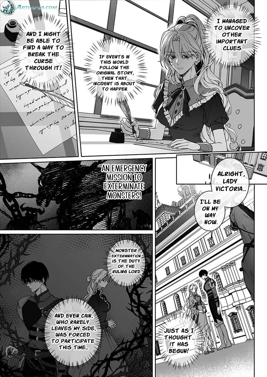 How can I escape from this knight’s crazy love?! Chapter 6 - page 16