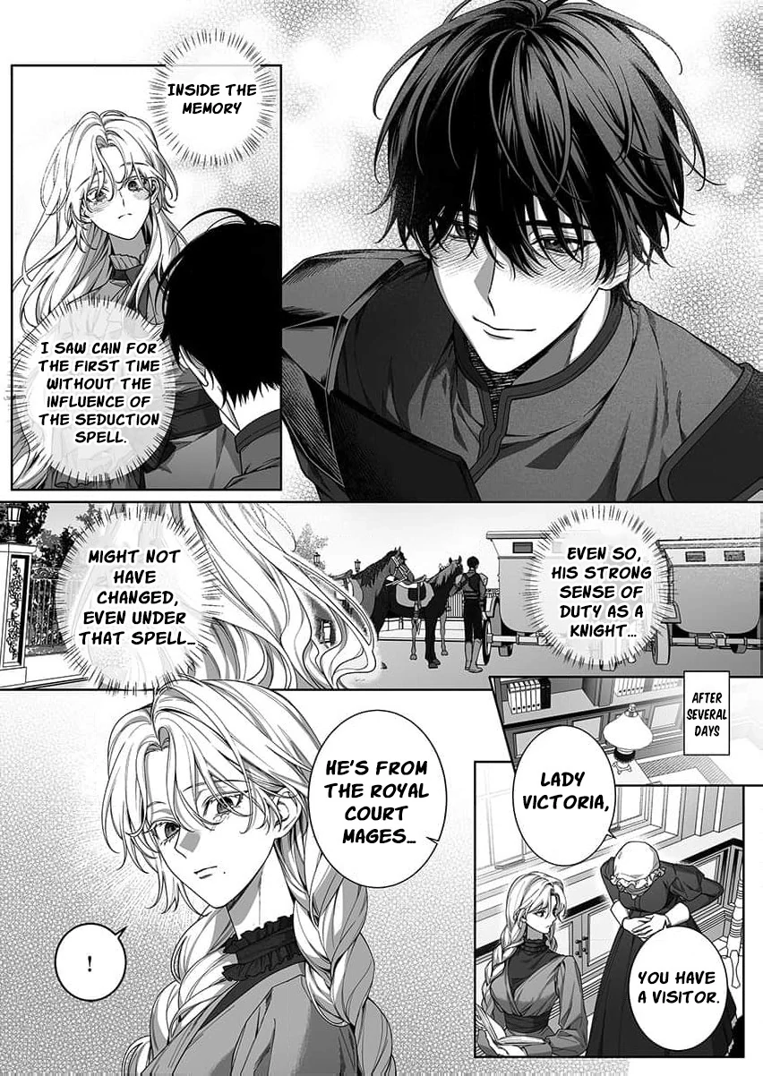 How can I escape from this knight’s crazy love?! Chapter 6 - page 18