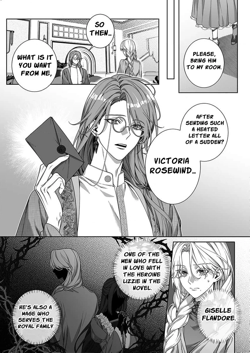 How can I escape from this knight’s crazy love?! Chapter 6 - page 19