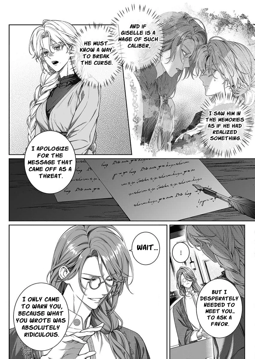 How can I escape from this knight’s crazy love?! Chapter 6 - page 20