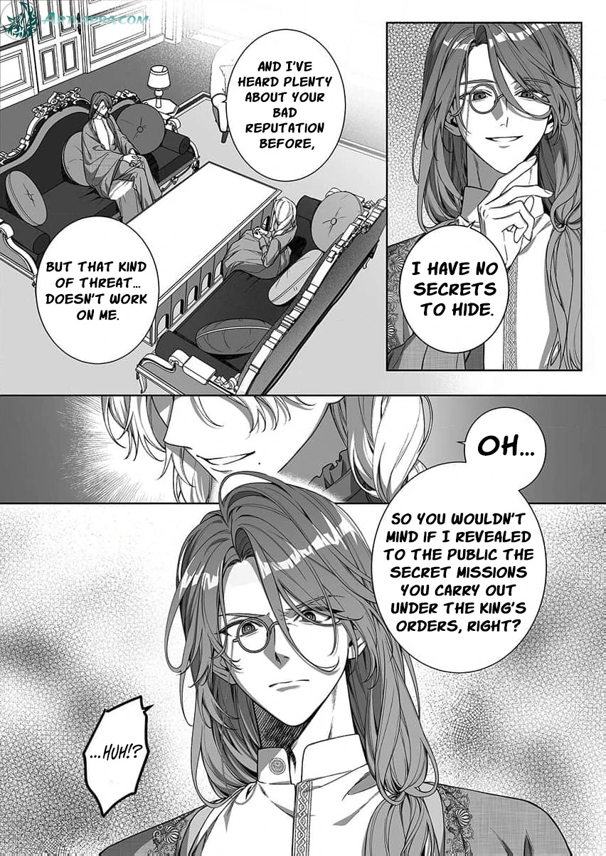 How can I escape from this knight’s crazy love?! Chapter 6 - page 21