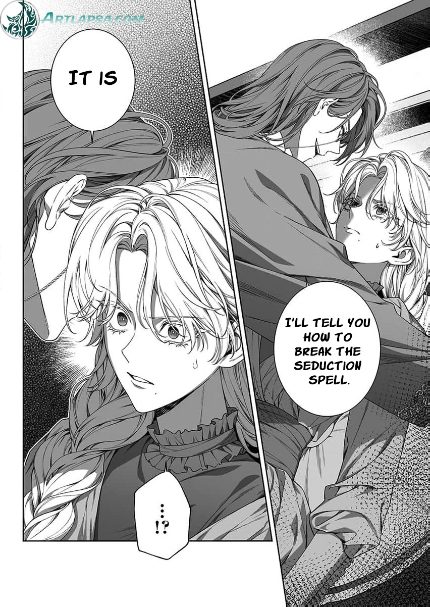 How can I escape from this knight’s crazy love?! Chapter 6 - page 26